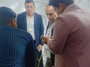 Stona – 2023 Bangalore, India